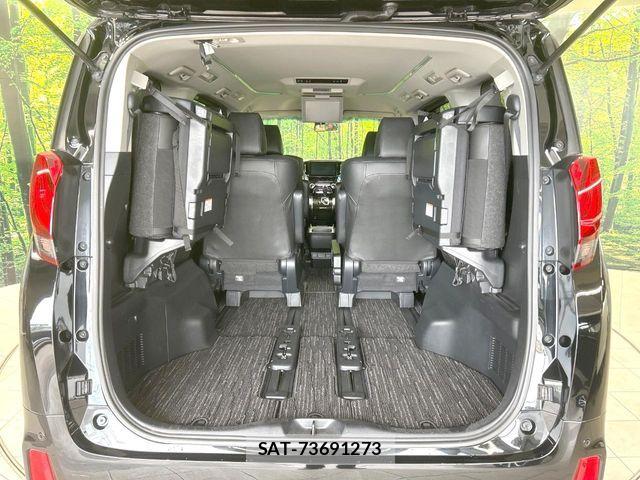 Toyota ALPHARD 2016-08 8779371-10
