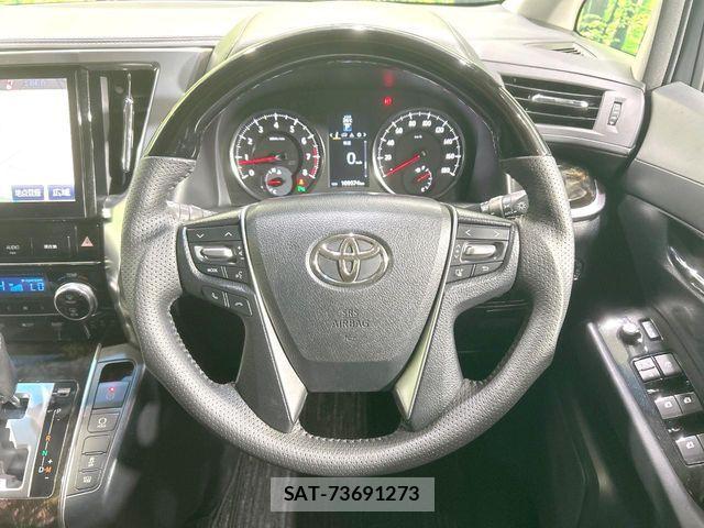 Toyota ALPHARD 2016-08 8779371-11