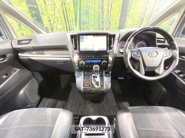 Toyota ALPHARD 2016-08 8779371-1