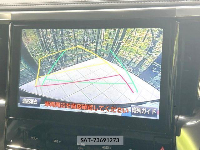 Toyota ALPHARD 2016-08 8779371-4