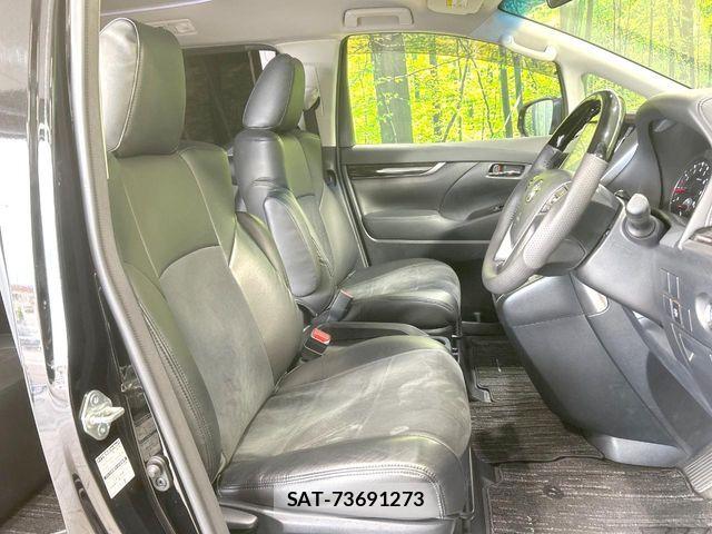 Toyota ALPHARD 2016-08 8779371-7
