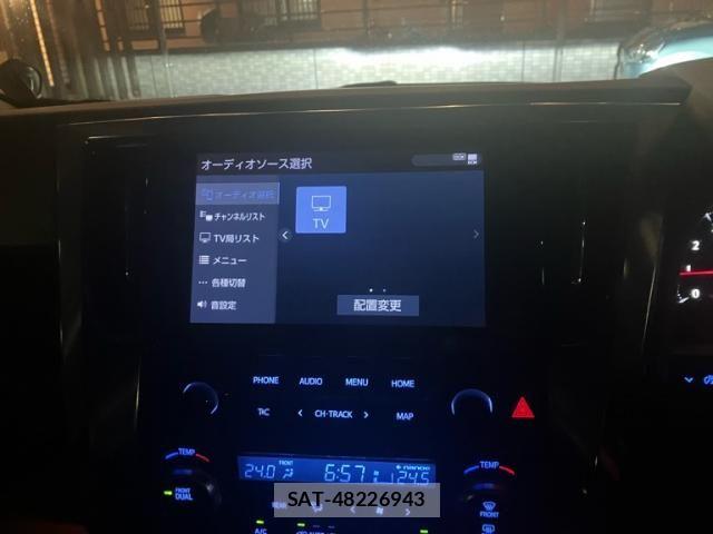 Toyota ALPHARD 2022-06 8779353-24