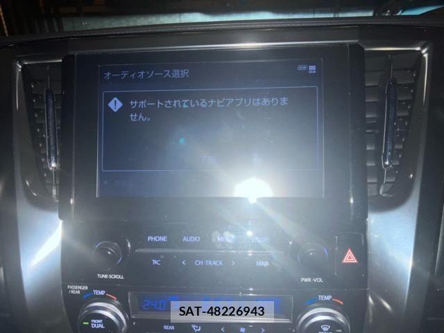 Toyota ALPHARD 2022-06 8779353-25
