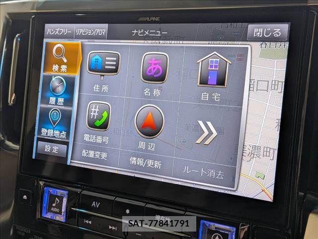 Toyota ALPHARD 2019-12 8779368-4