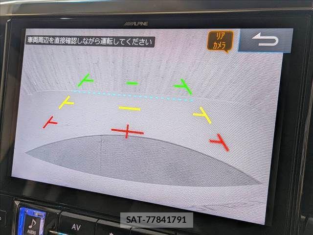 Toyota ALPHARD 2019-12 8779368-5