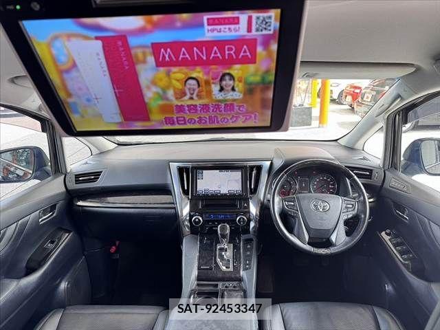Toyota ALPHARD 2018-07 8779370-1