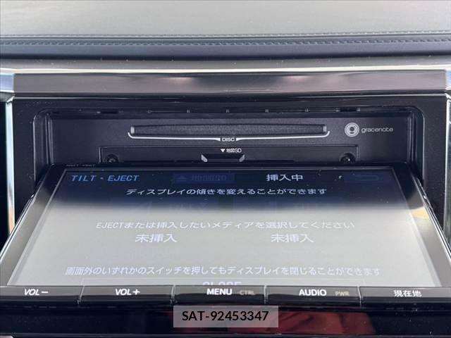 Toyota ALPHARD 2018-07 8779370-21