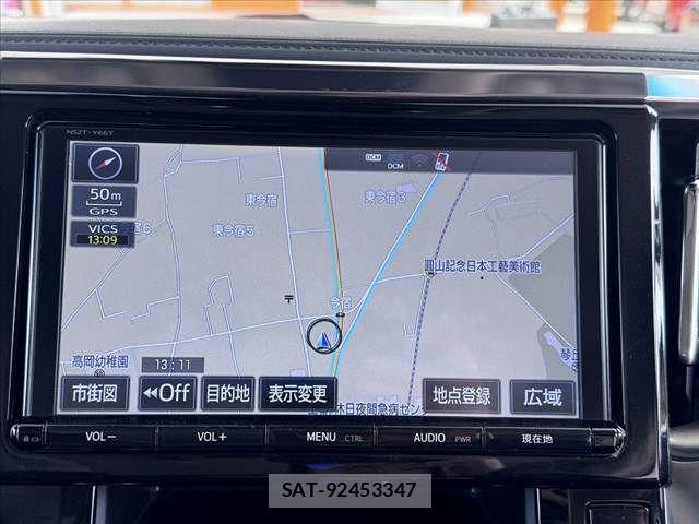 Toyota ALPHARD 2018-07 8779370-2