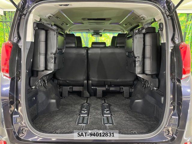 Toyota ALPHARD 2018-01 8779364-9