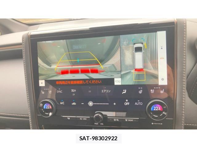 Toyota ALPHARD 2025-07 8779233-3