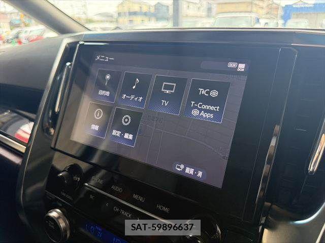 Toyota ALPHARD 2020-04 8779369-5