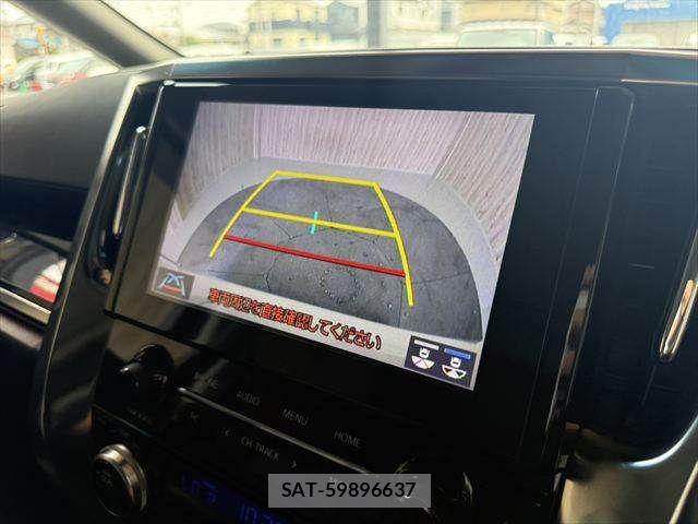 Toyota ALPHARD 2020-04 8779369-6