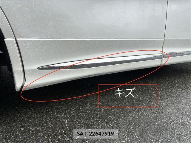 Toyota ALPHARD 2015-12 8795164-11