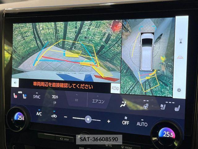 Toyota ALPHARD 2024-02 8795132-4