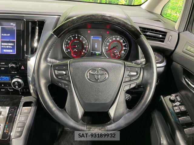 Toyota ALPHARD 2023-03 8795147-10