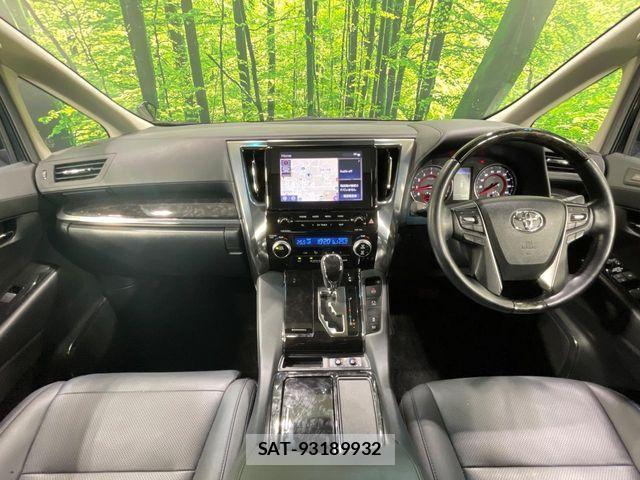 Toyota ALPHARD 2023-03 8795147-1