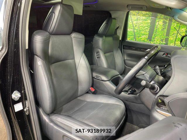 Toyota ALPHARD 2023-03 8795147-7