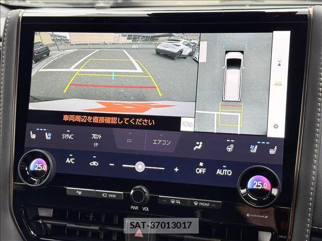 Toyota ALPHARD 2024-08 8795134-12
