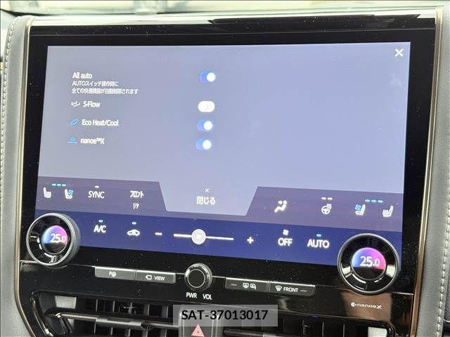 Toyota ALPHARD 2024-08 8795134-13