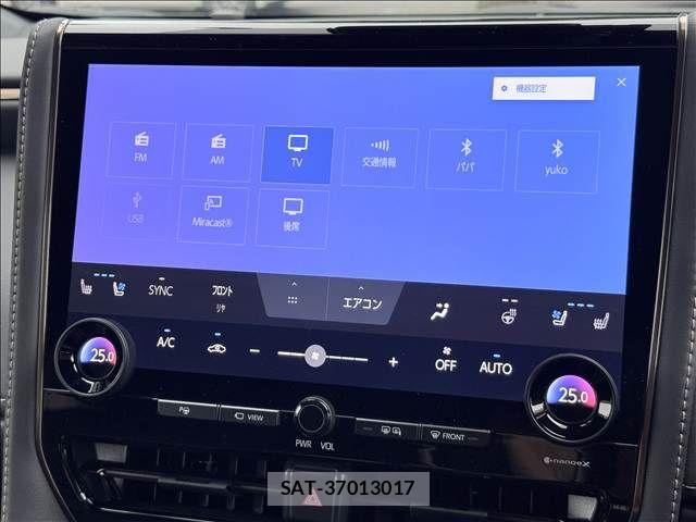 Toyota ALPHARD 2024-08 8795134-2