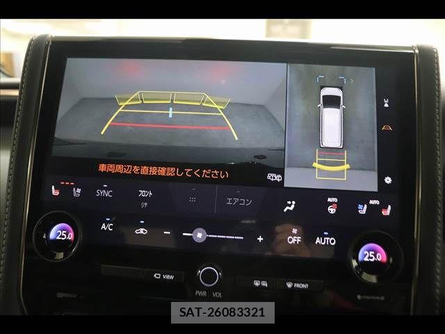 Toyota ALPHARD 2024-02 8795133-5