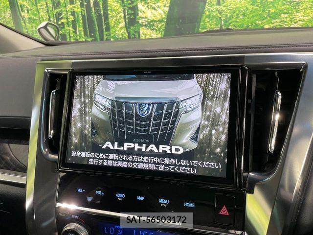 Toyota ALPHARD 2019-11 8795160-2