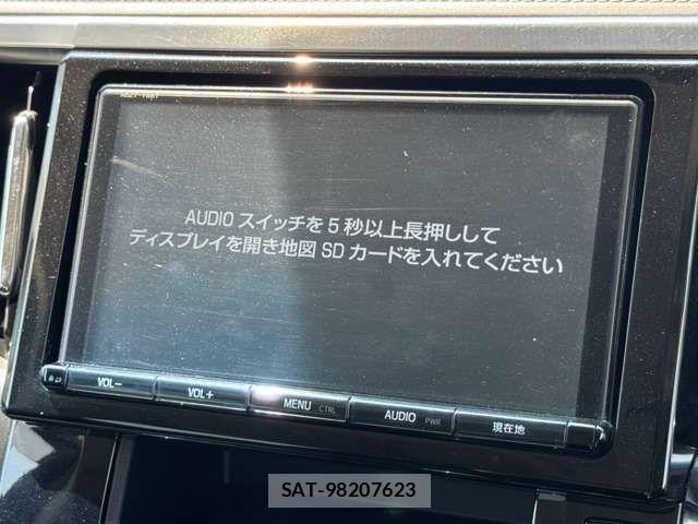 Toyota ALPHARD 2017-07 8795165-4