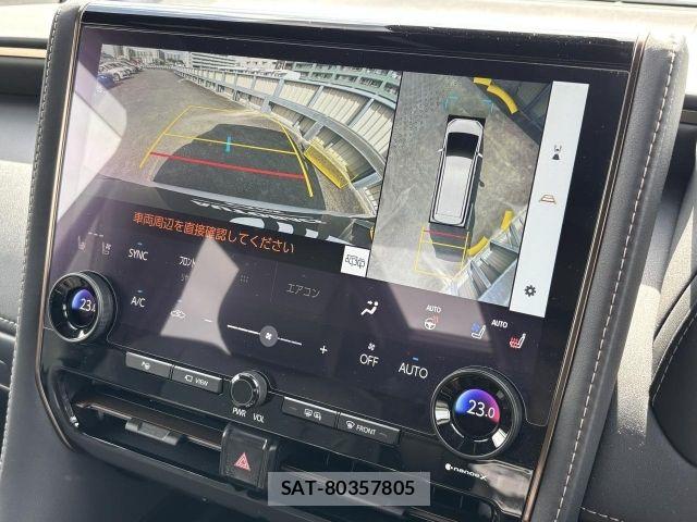 Toyota ALPHARD 2023-09 8795107-15