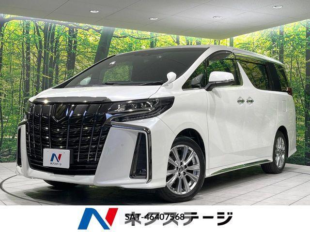 Toyota ALPHARD 2021-01 8795159-0