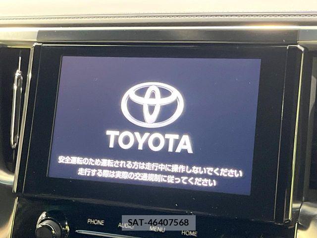 Toyota ALPHARD 2021-01 8795159-2