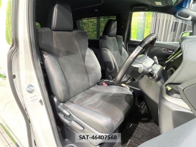 Toyota ALPHARD 2021-01 8795159-6