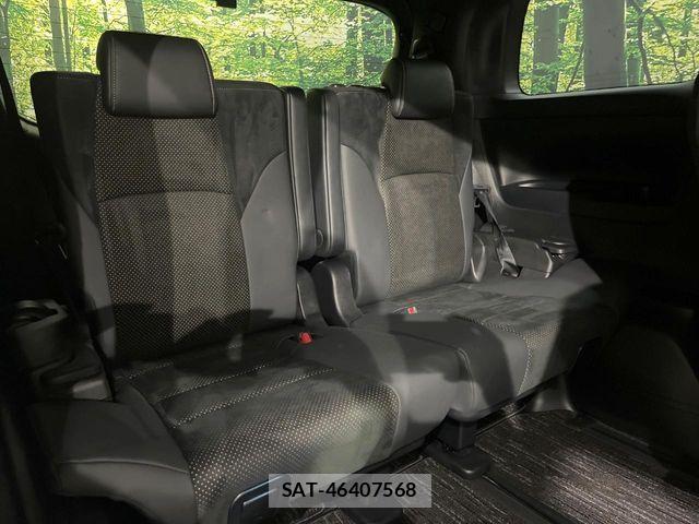 Toyota ALPHARD 2021-01 8795159-8