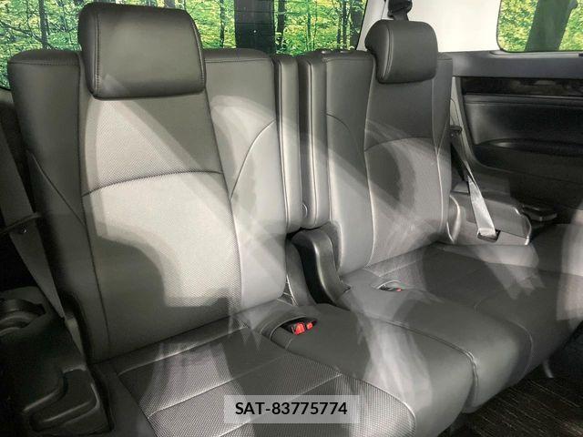 Toyota ALPHARD 2023-02 8795146-9