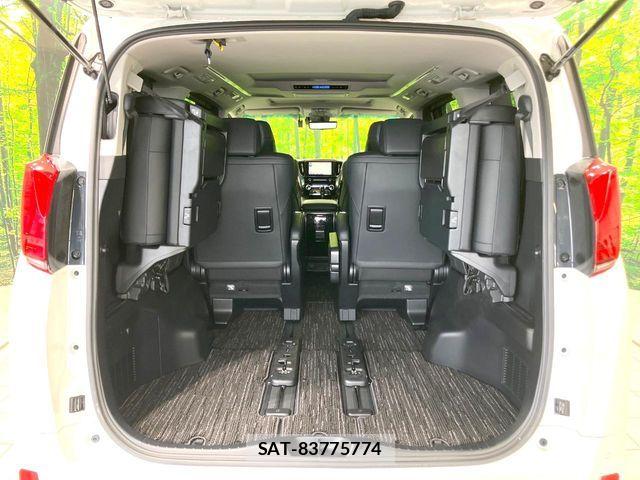 Toyota ALPHARD 2023-02 8795146-10