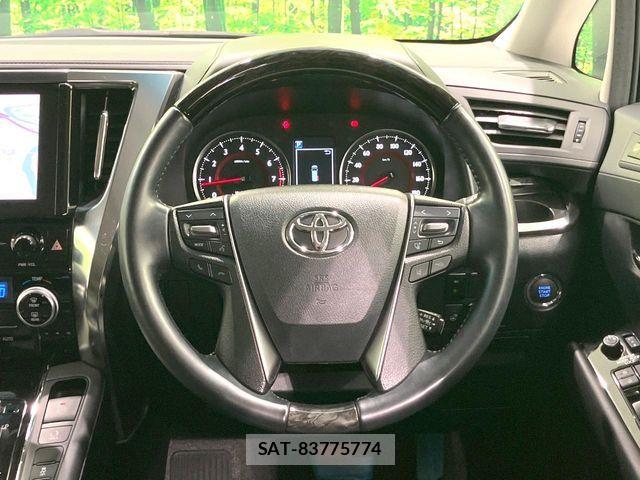 Toyota ALPHARD 2023-02 8795146-11