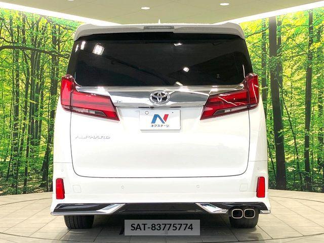 Toyota ALPHARD 2023-02 8795146-15