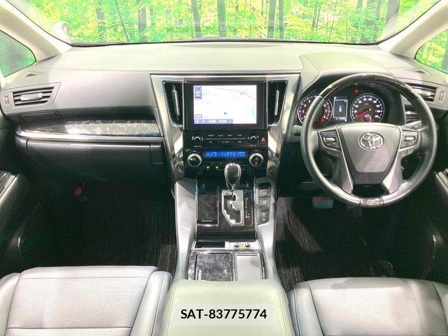Toyota ALPHARD 2023-02 8795146-1