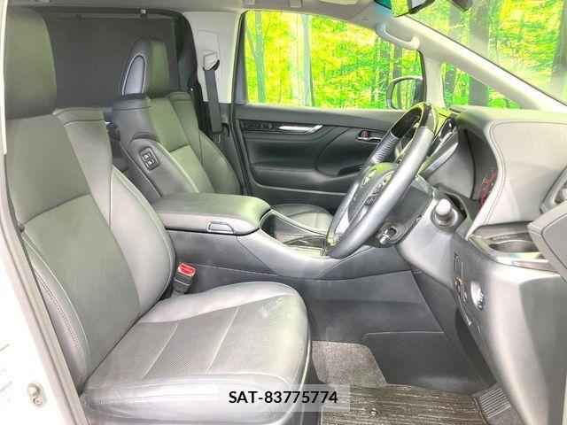 Toyota ALPHARD 2023-02 8795146-7
