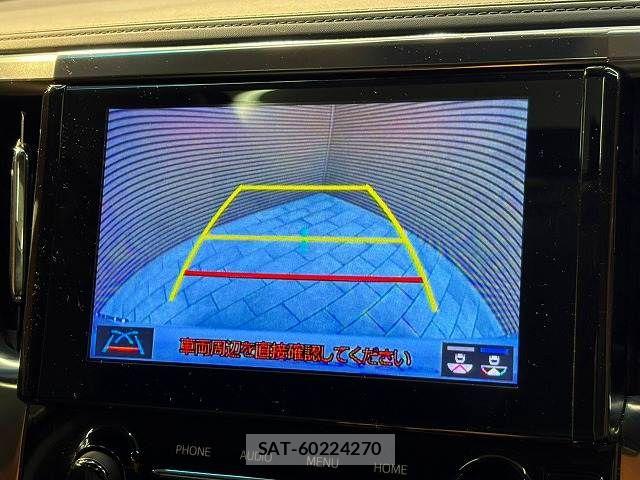 Toyota ALPHARD 2022-02 8795157-3