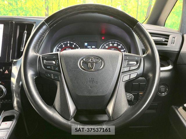 Toyota ALPHARD 2020-10 8795151-11