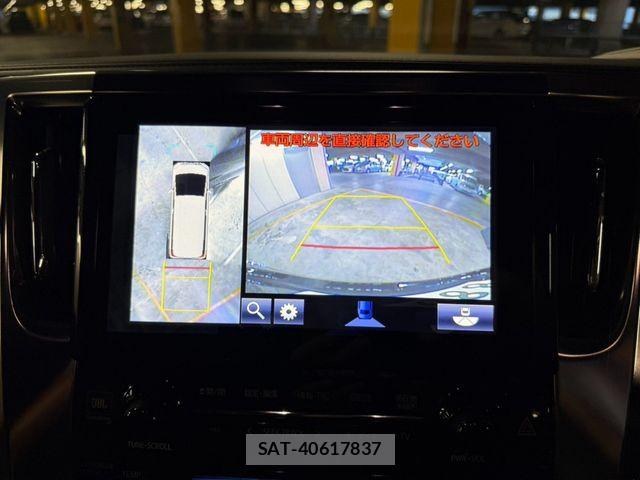 Toyota ALPHARD 2015-03 8795166-14