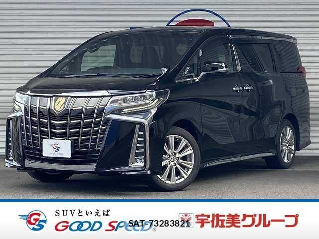 Toyota ALPHARD 2021-03 8795154-0