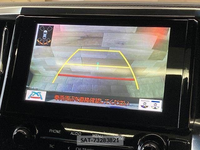 Toyota ALPHARD 2021-03 8795154-3