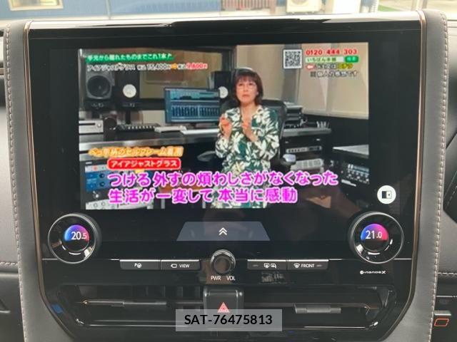 Toyota ALPHARD 2023-12 8795140-23
