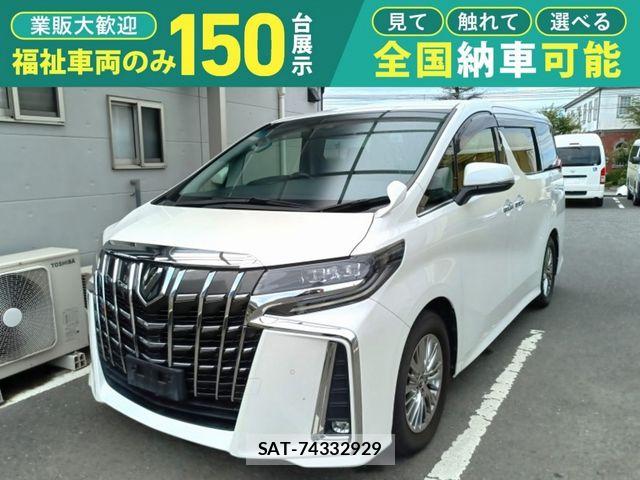 Toyota ALPHARD 2019-10 8795158-1