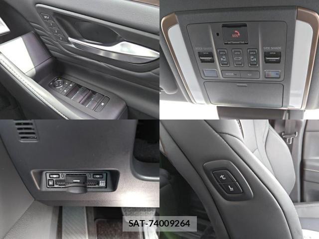 Toyota ALPHARD 2024-02 8827507-5