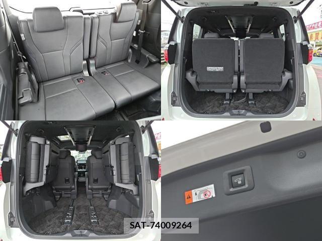 Toyota ALPHARD 2024-02 8827507-7