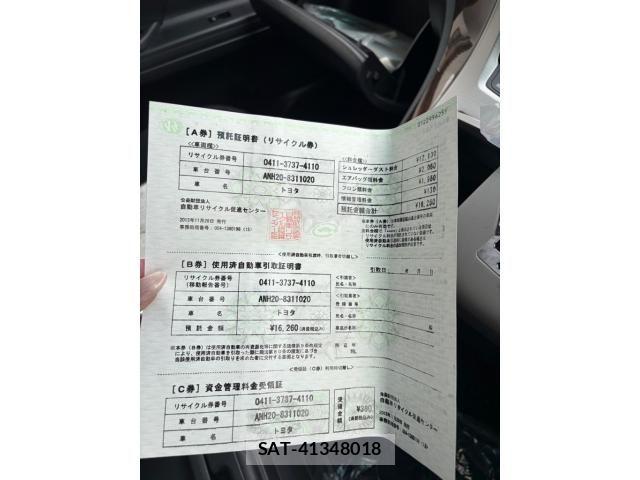 Toyota ALPHARD 2013-11 8827702-20