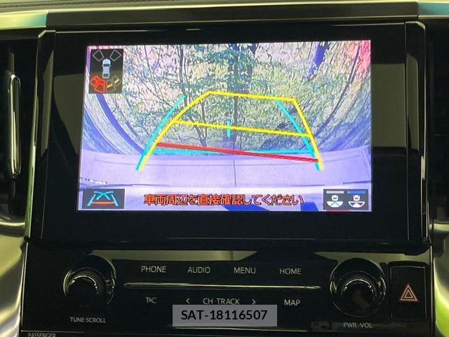 Toyota ALPHARD 2020-06 8827668-8