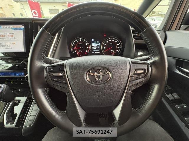 Toyota ALPHARD 2020-07 8827679-24